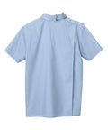 Men's Adaptive Open Back Short Sleeve Dress Shirt - Clearance