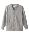 Women's Magnetic Button Fleece Cardigan - Clearance
