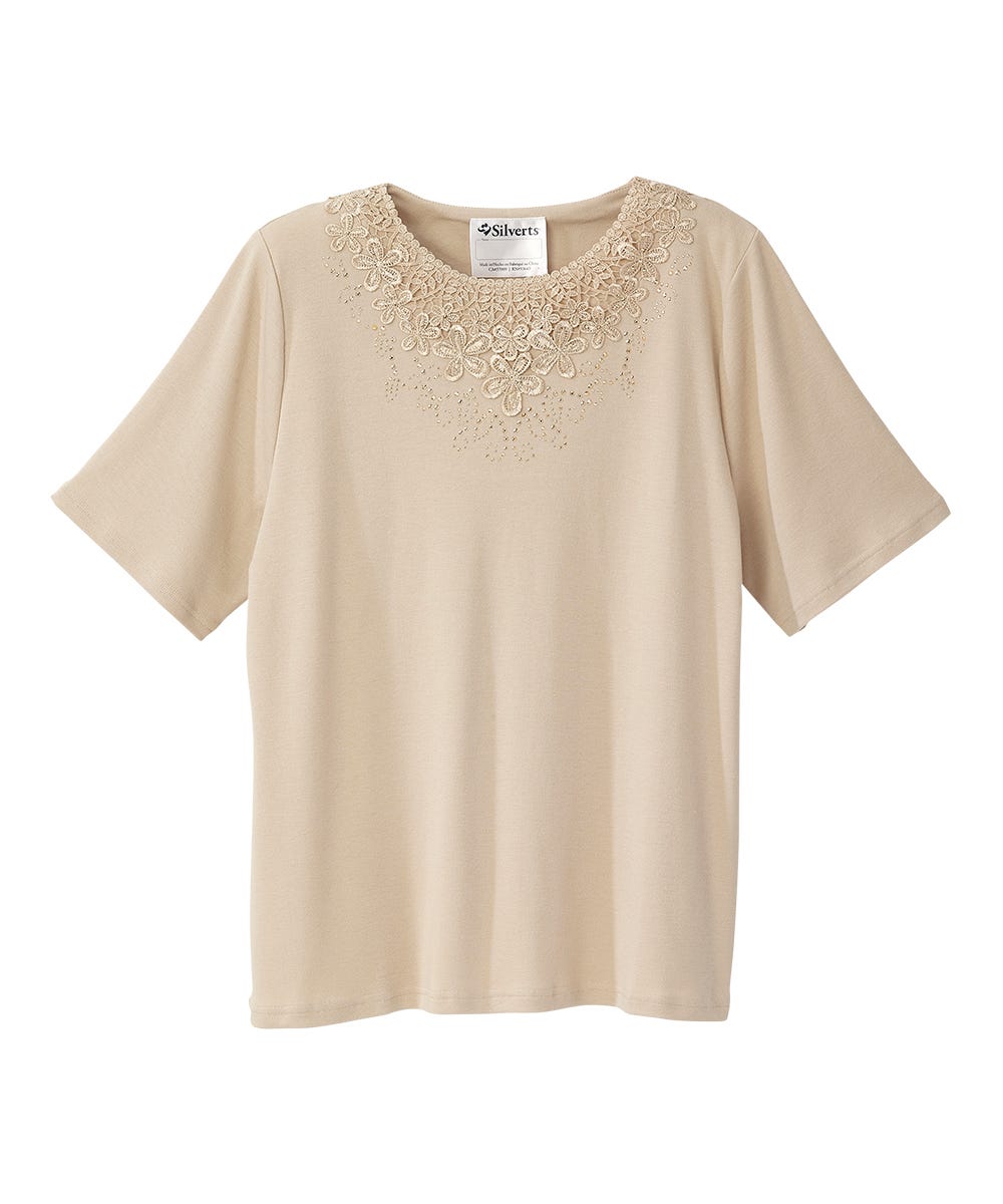 Women's Open Back Embellished Top