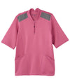Women's Open Back 1/4 Zip Active Top