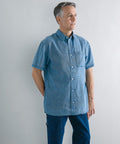 Men's Adaptive Open Back Short Sleeve Dress Shirt