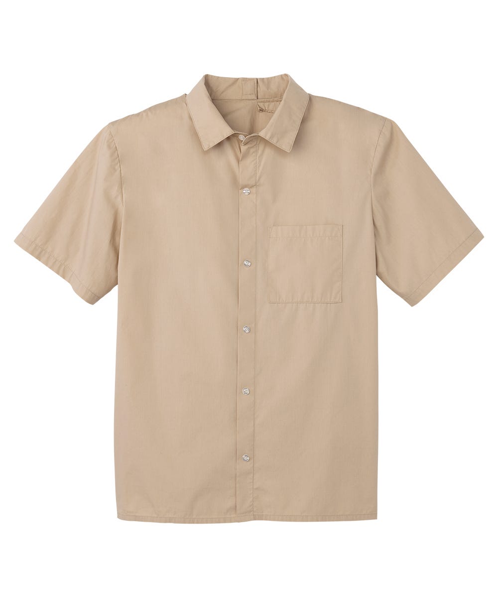 Men's Adaptive Open Back Short Sleeve Dress Shirt