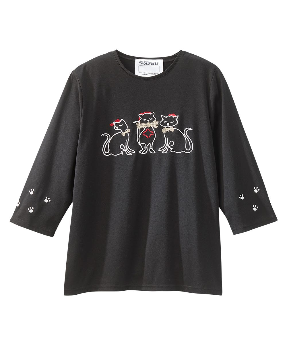 Women's Open Back Seasonal Print Top