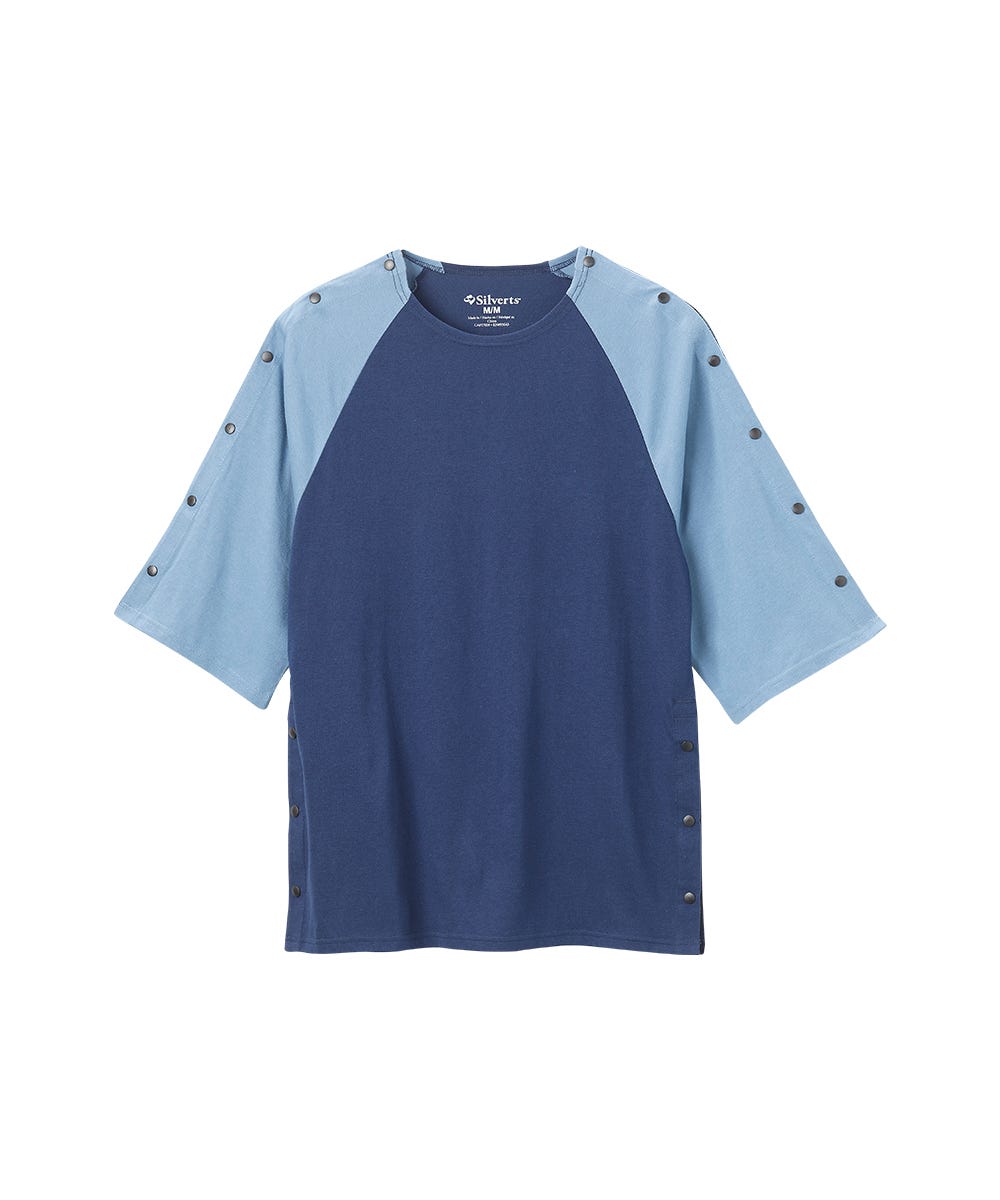 Unisex Tear-Away Post Surgery Top